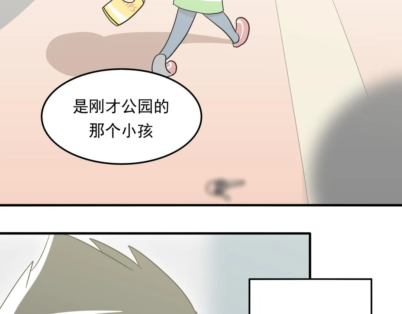 第十话：关键时刻人58