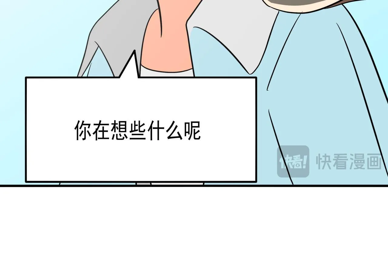 第十话：关键时刻人76