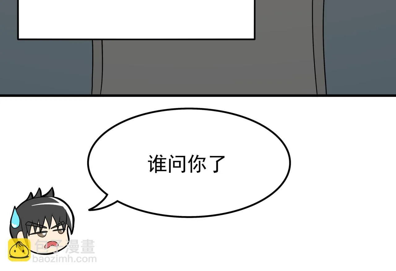 第十话：关键时刻人41