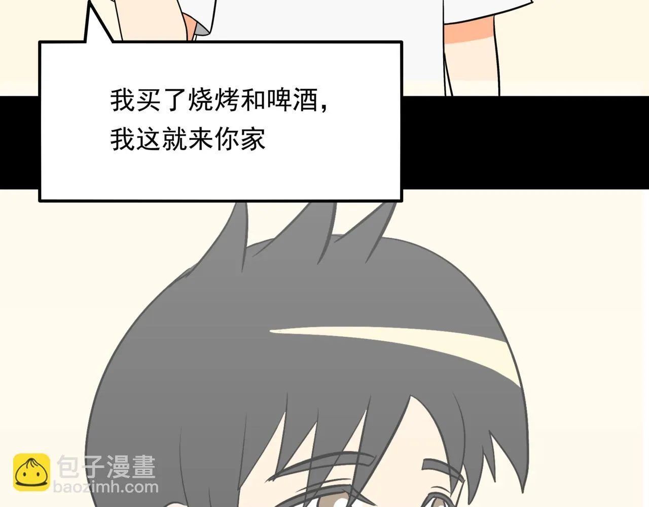 第十话：关键时刻人125