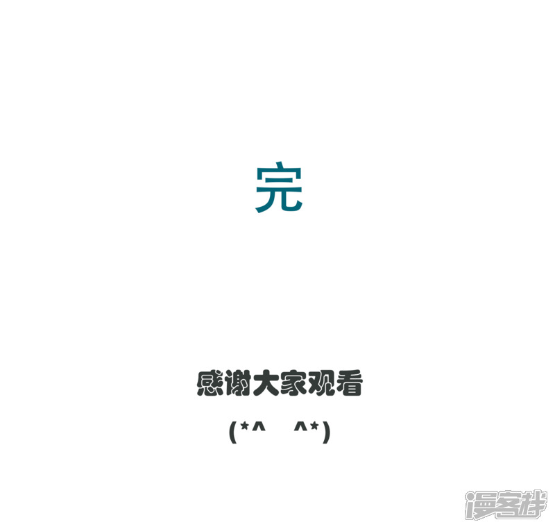 第一话：我的生活10