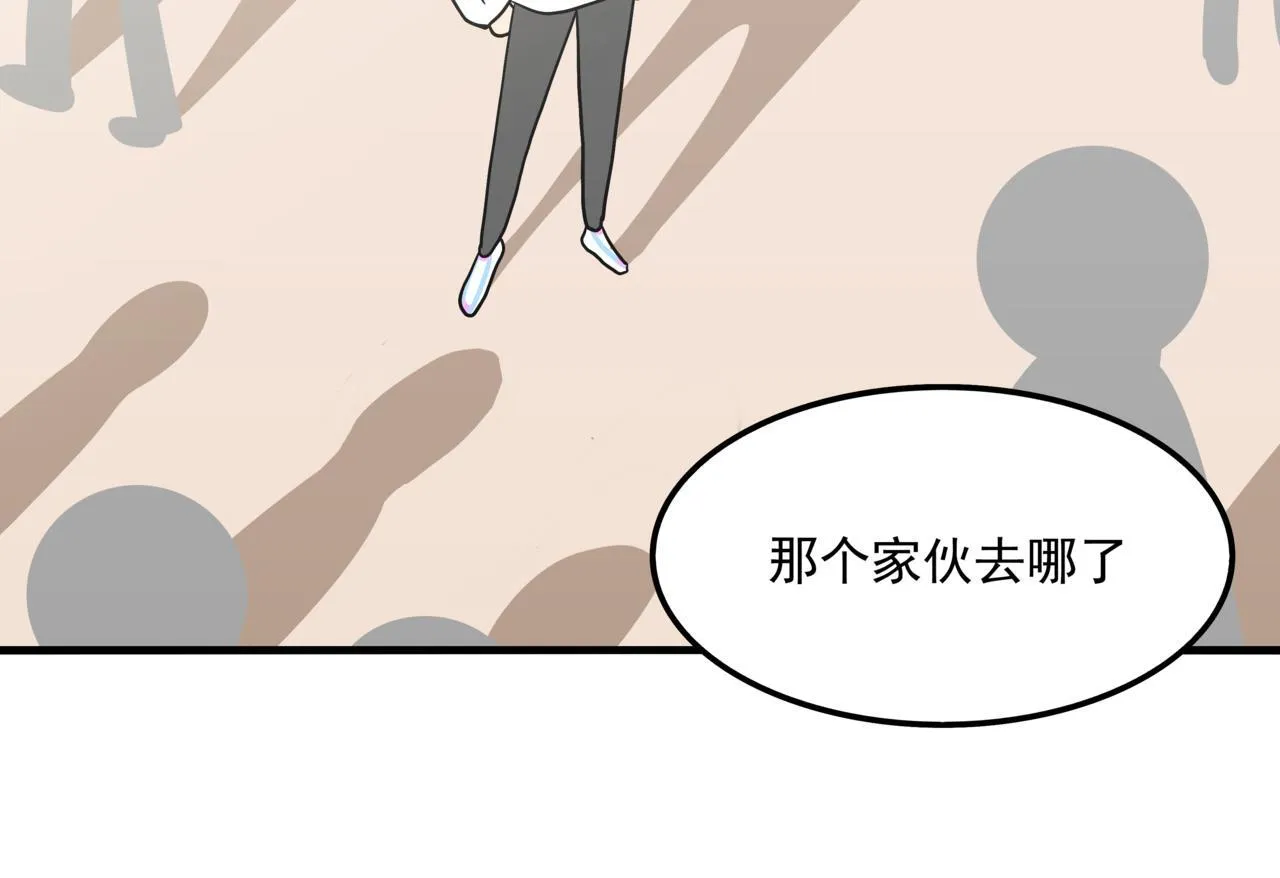 第十话：关键时刻人106