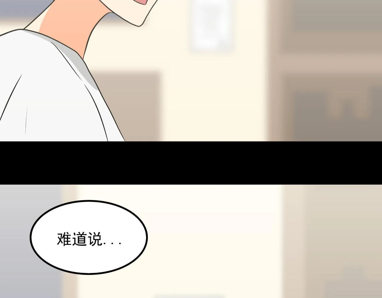 第十话：关键时刻人128
