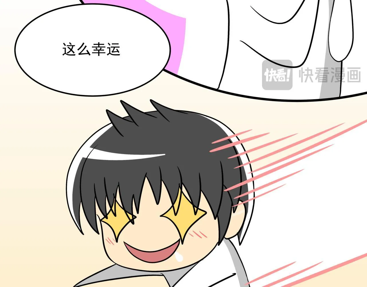 第十话：关键时刻人15