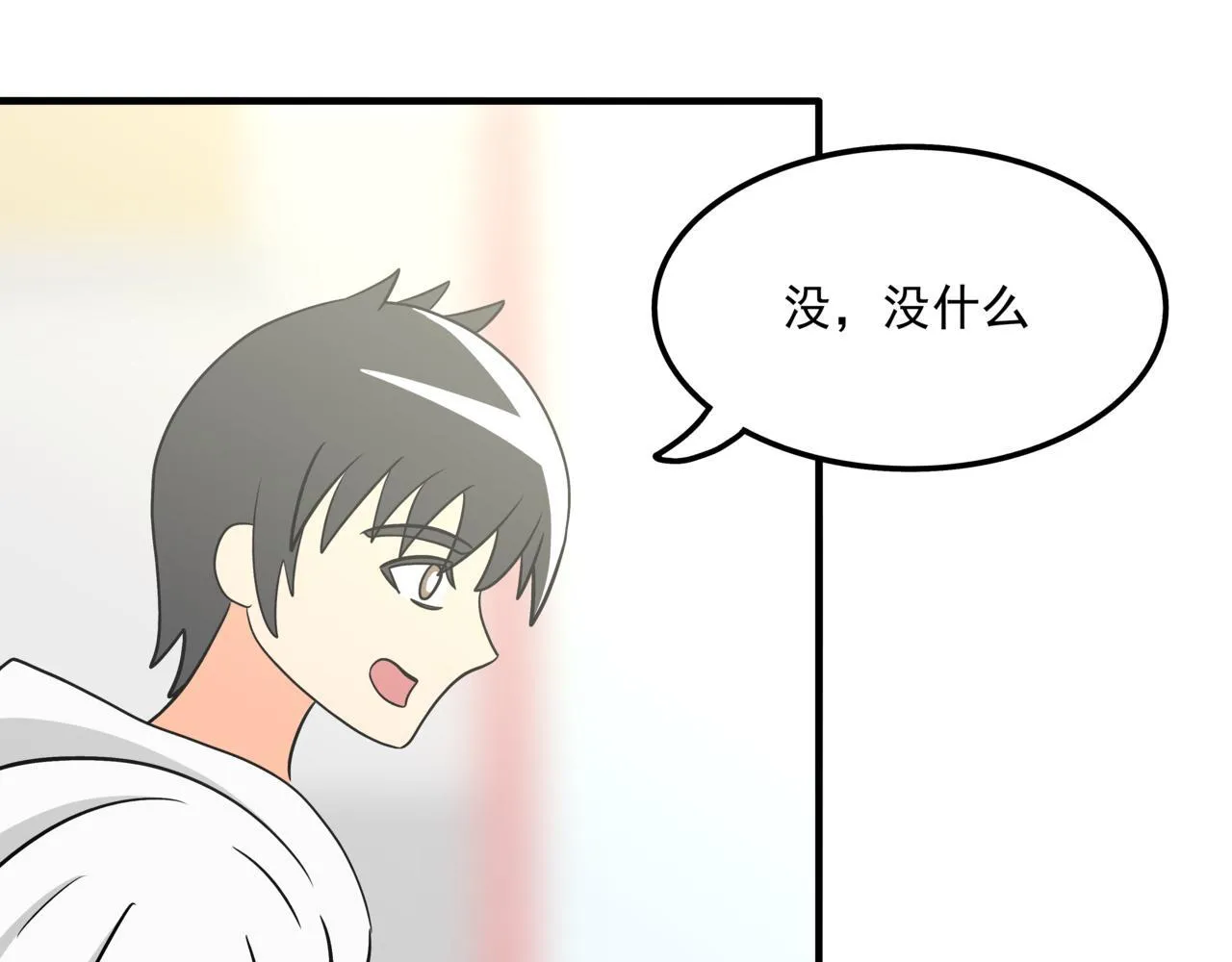 第十话：关键时刻人77