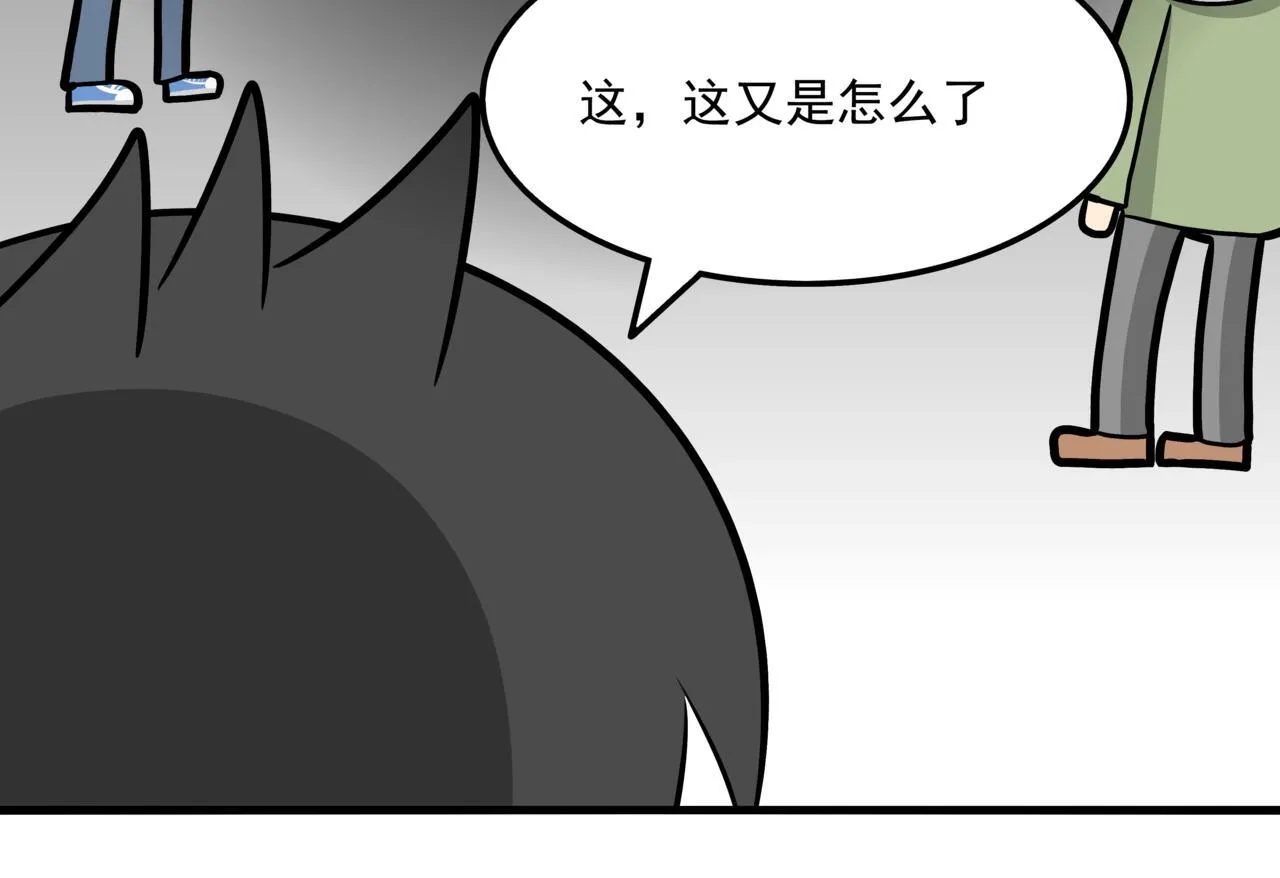 第十一话：恋爱中的秀菲41