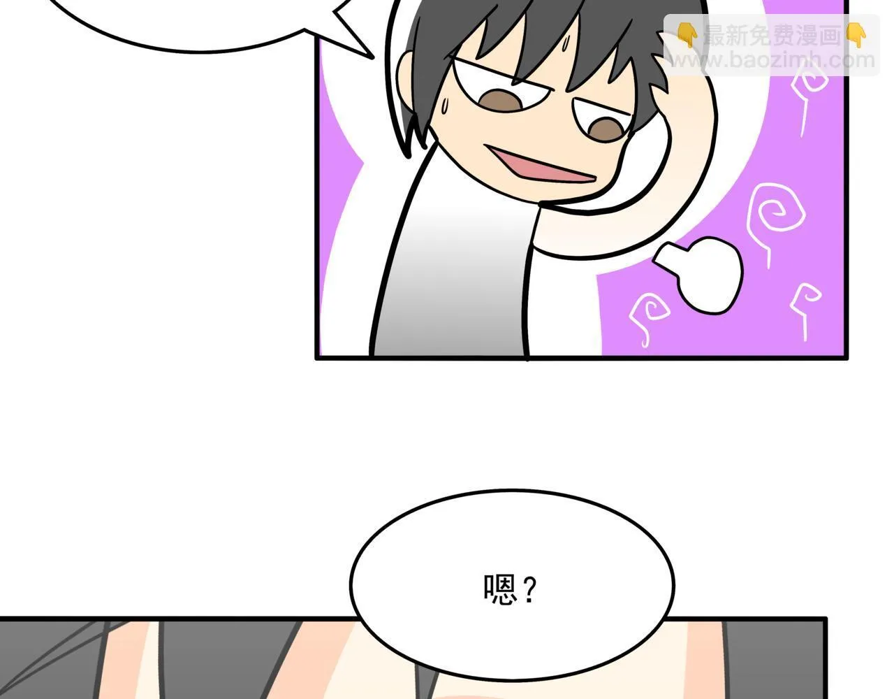 第十话：关键时刻人55