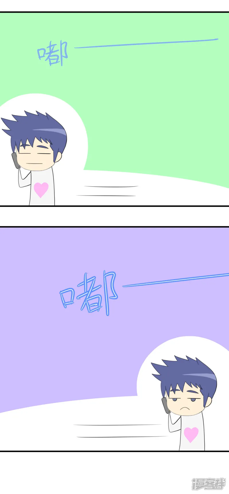 第七话：下起了大雨23