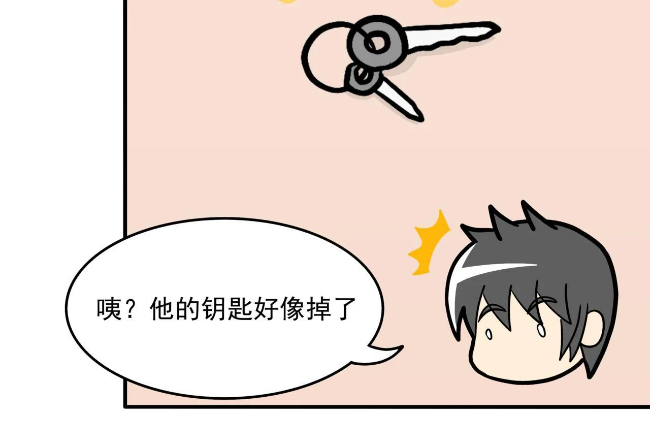 第十话：关键时刻人61