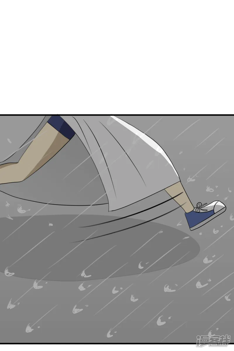 第七话：下起了大雨29