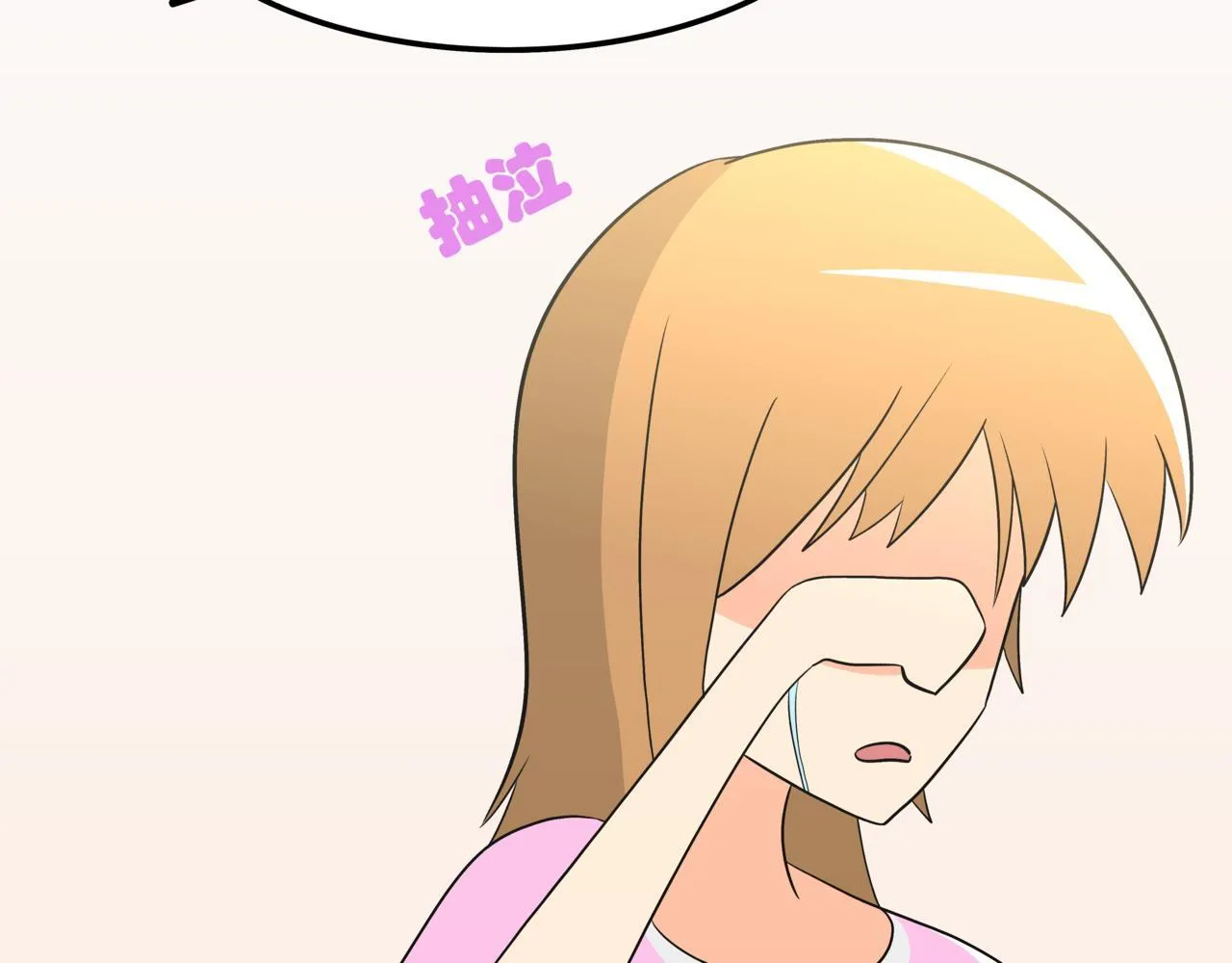 第十一话：恋爱中的秀菲69