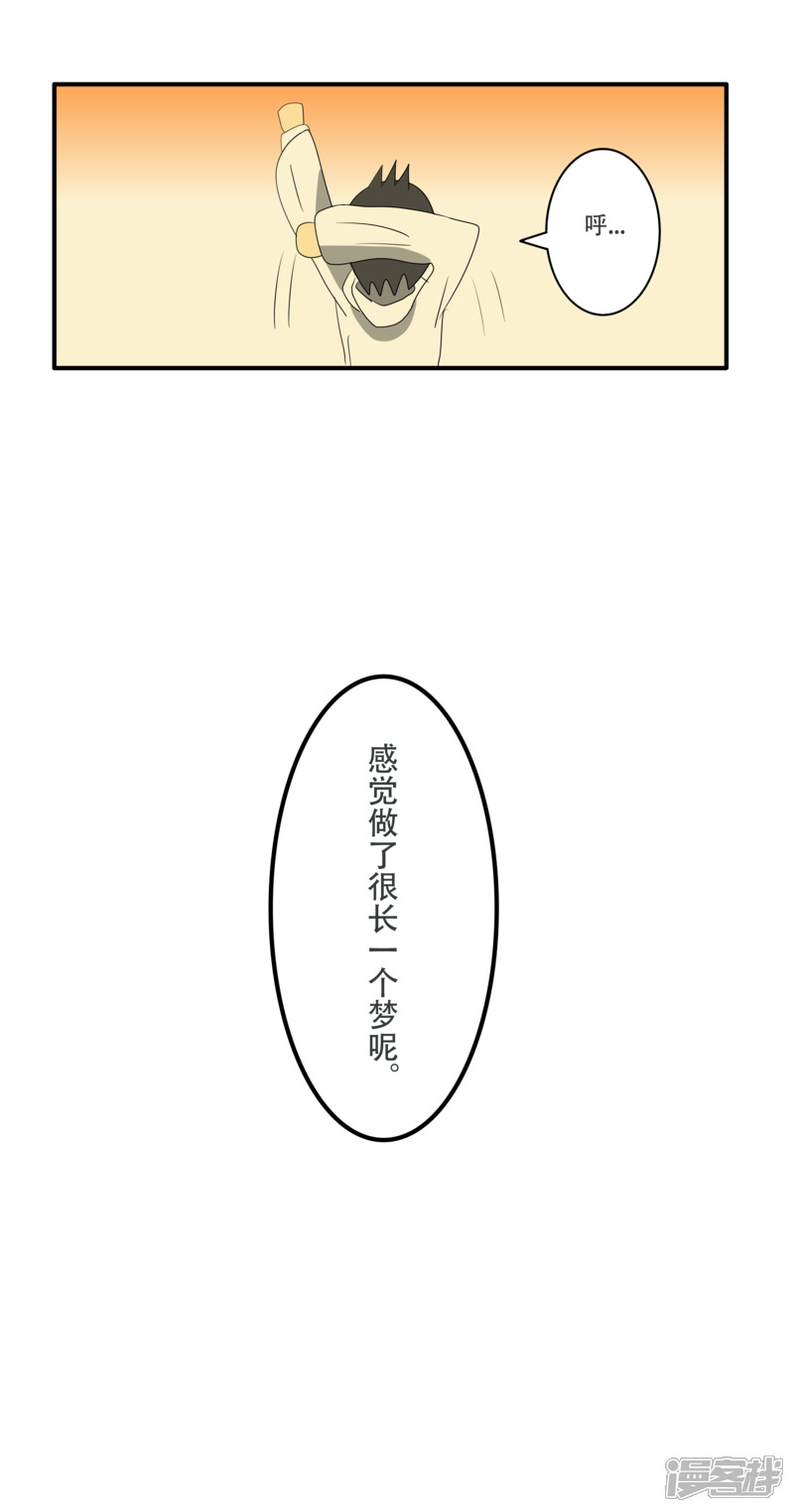 属于我们的故事11