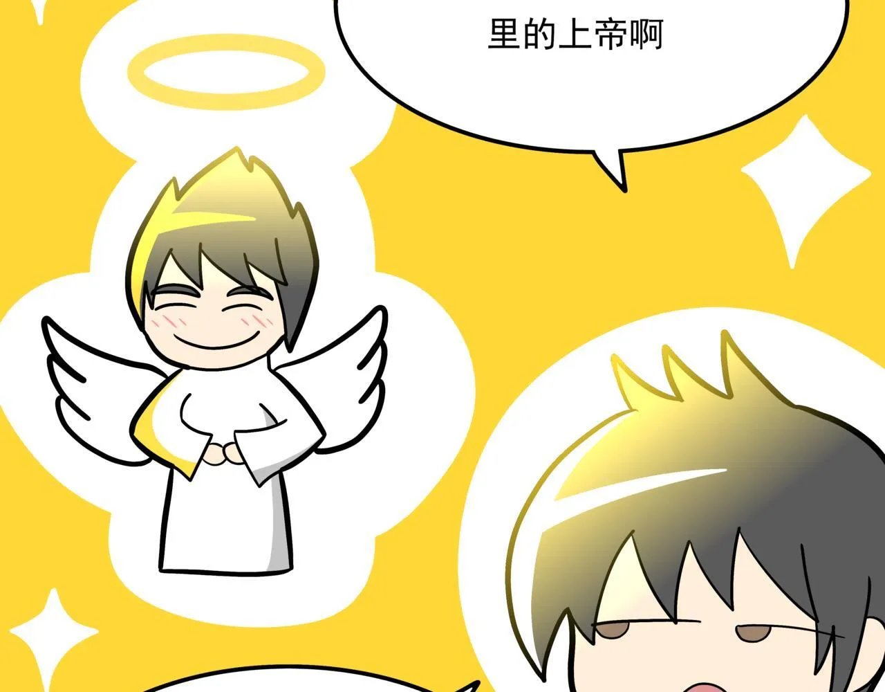 第十话：关键时刻人84
