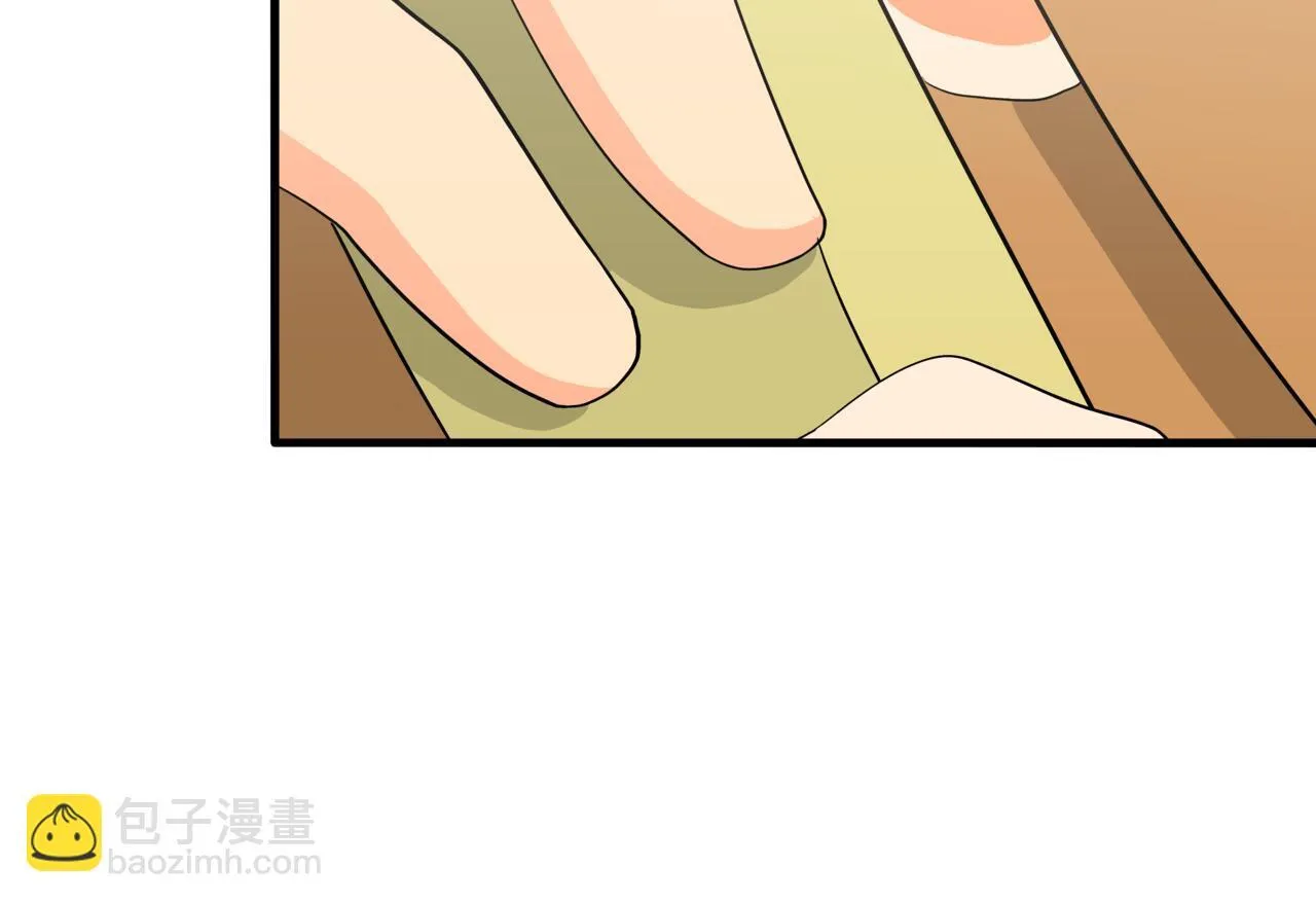 第十一话：恋爱中的秀菲21