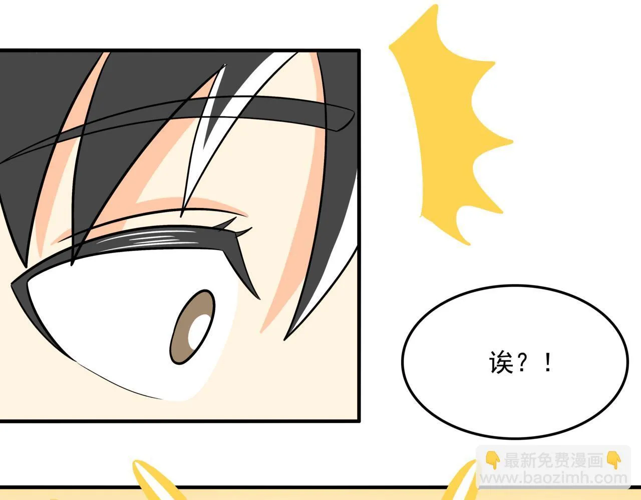 第十话：关键时刻人12