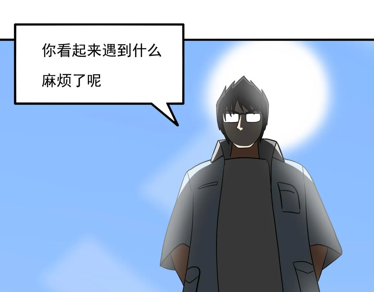 第十话：关键时刻人32