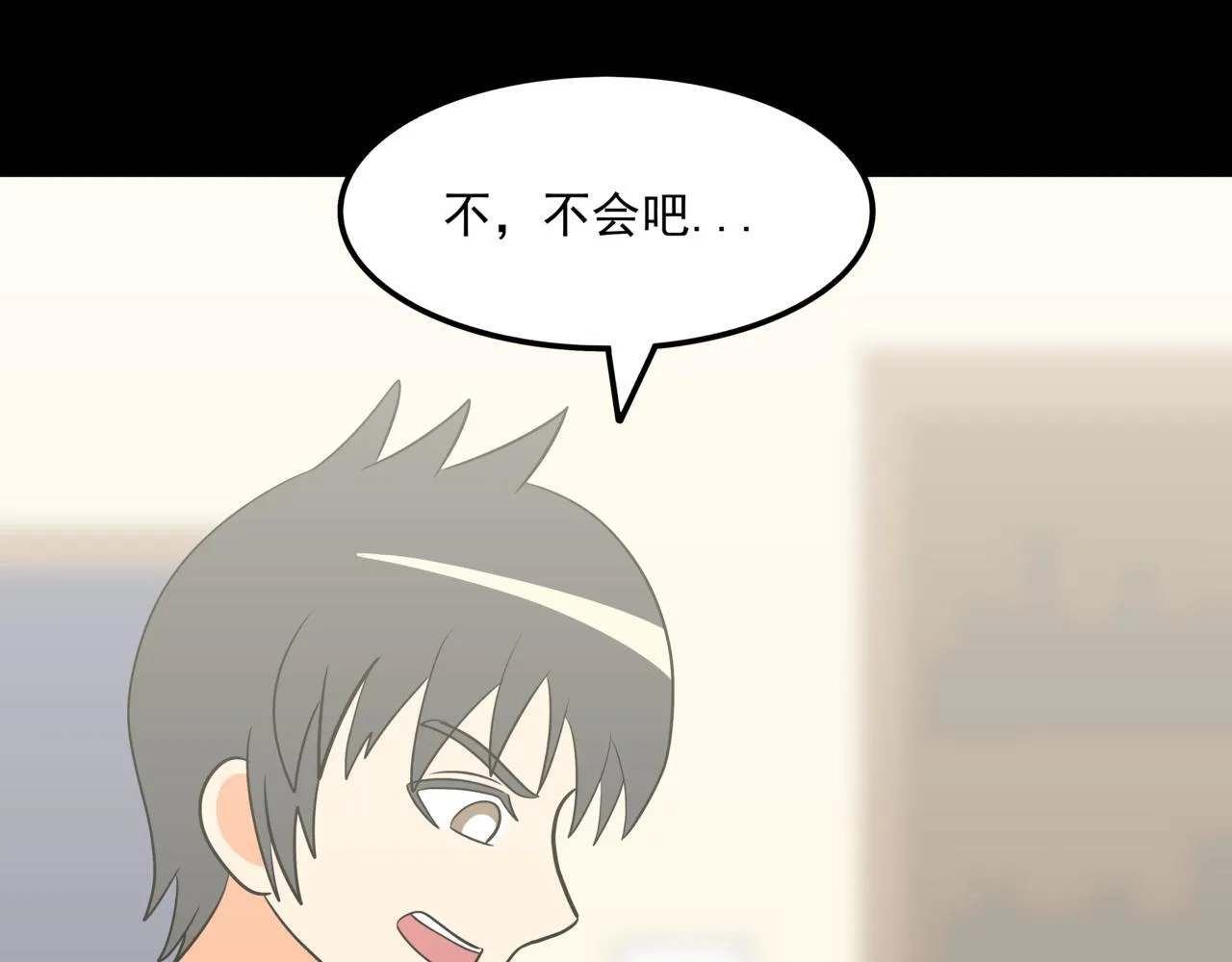 第十话：关键时刻人127