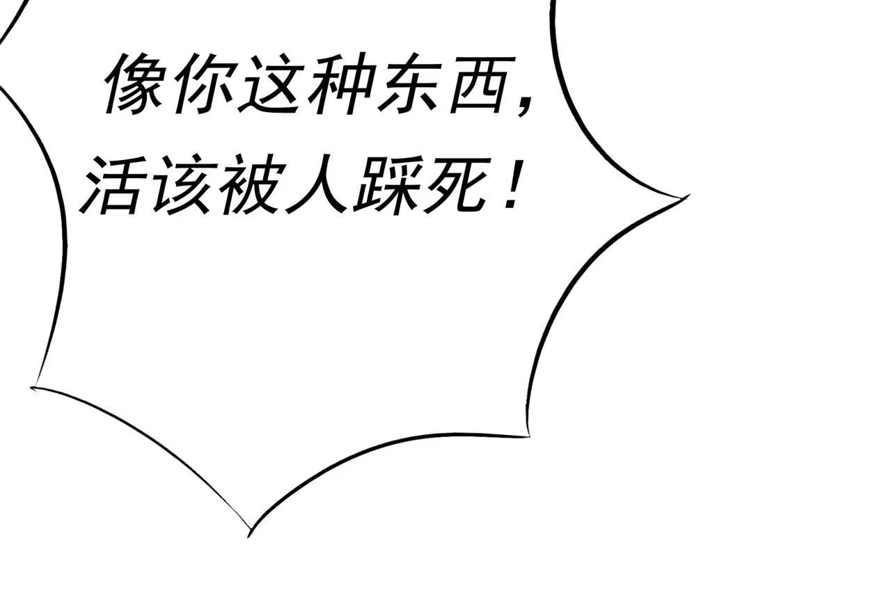 第十话：关键时刻人71