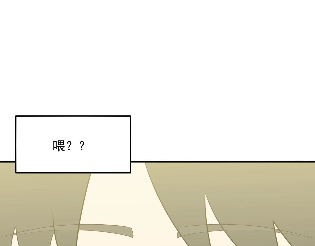第十话：关键时刻人73