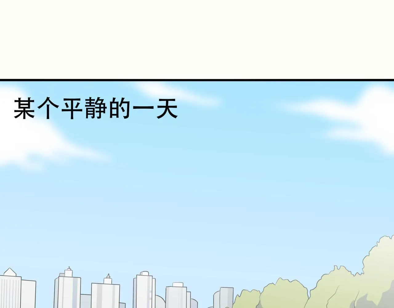 第十话：关键时刻人2