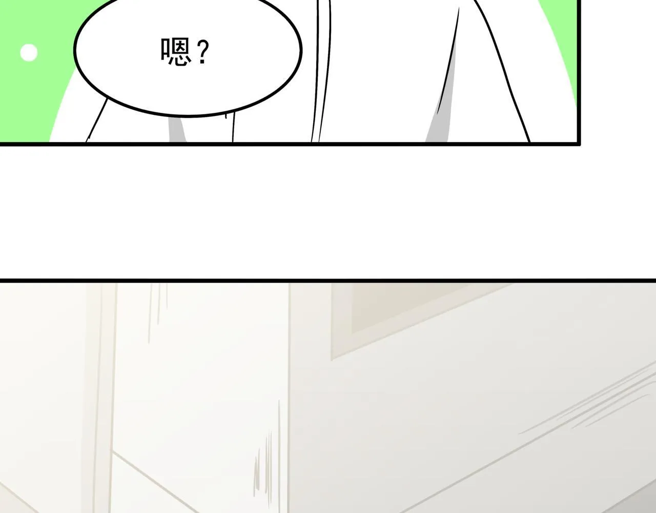 第十话：关键时刻人104