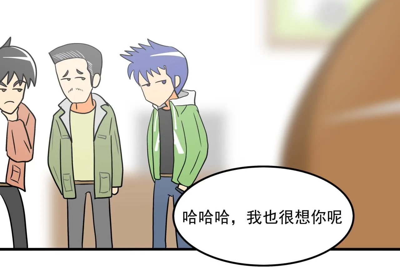 第十一话：恋爱中的秀菲6