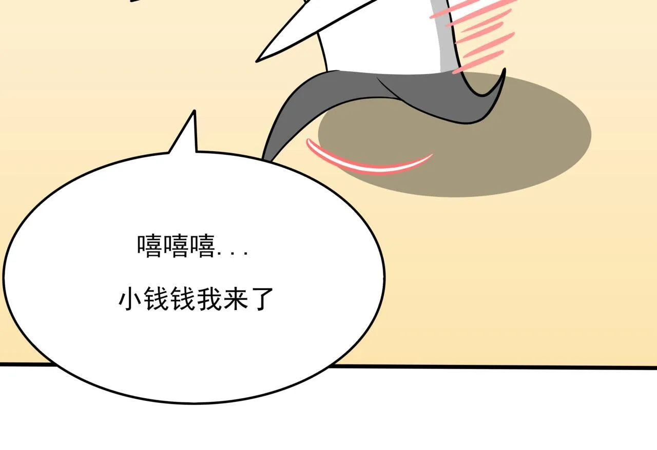 第十话：关键时刻人16