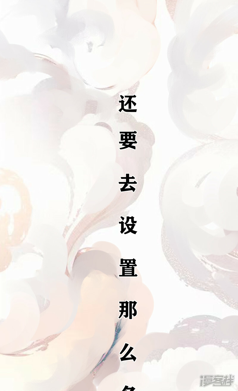 序章-起22