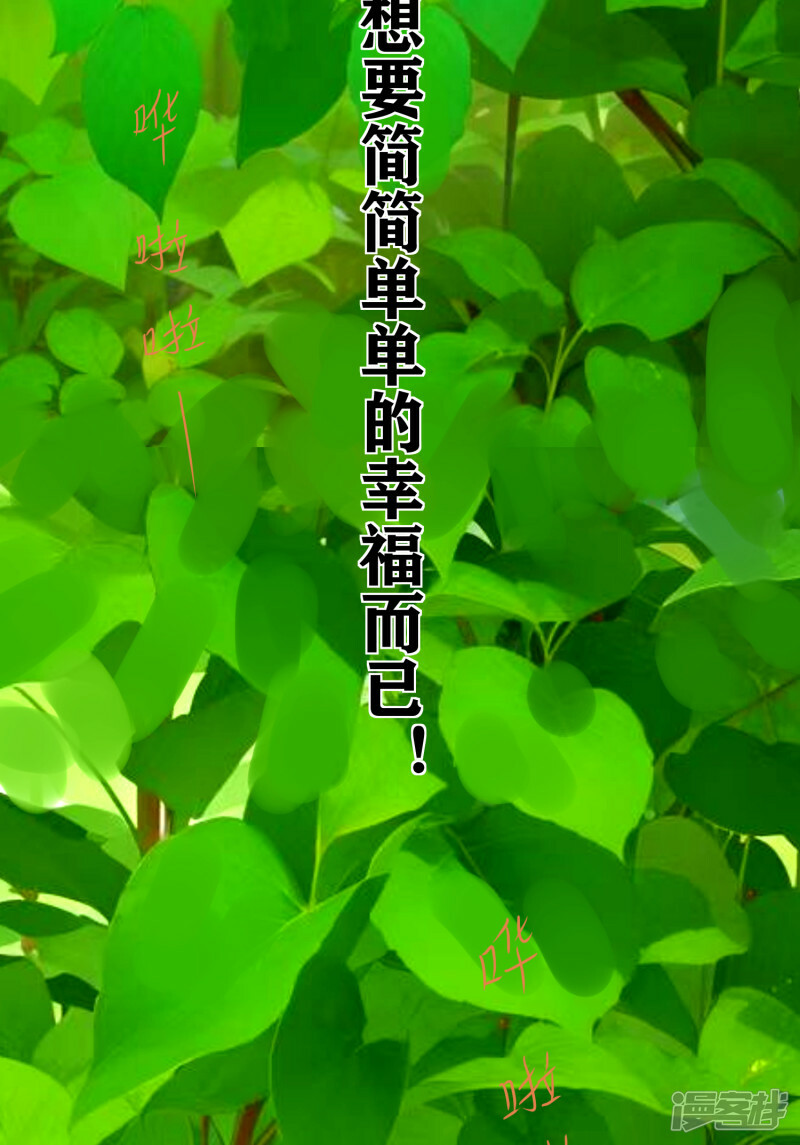 序章-起65