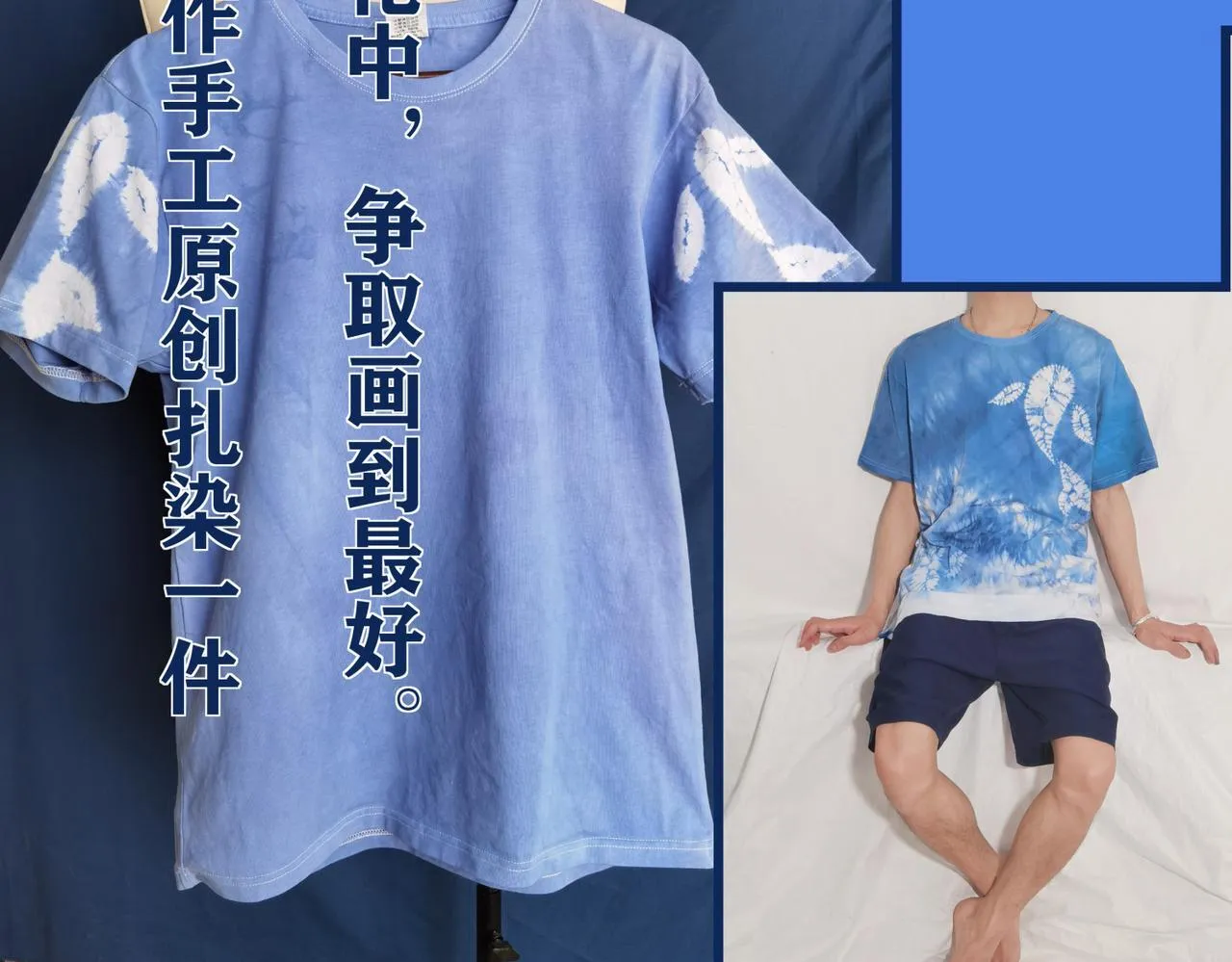 前尘篇-第二话-起程58