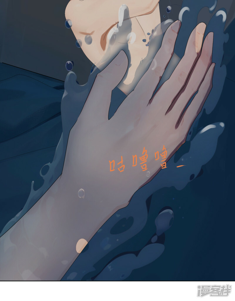 序章-起108
