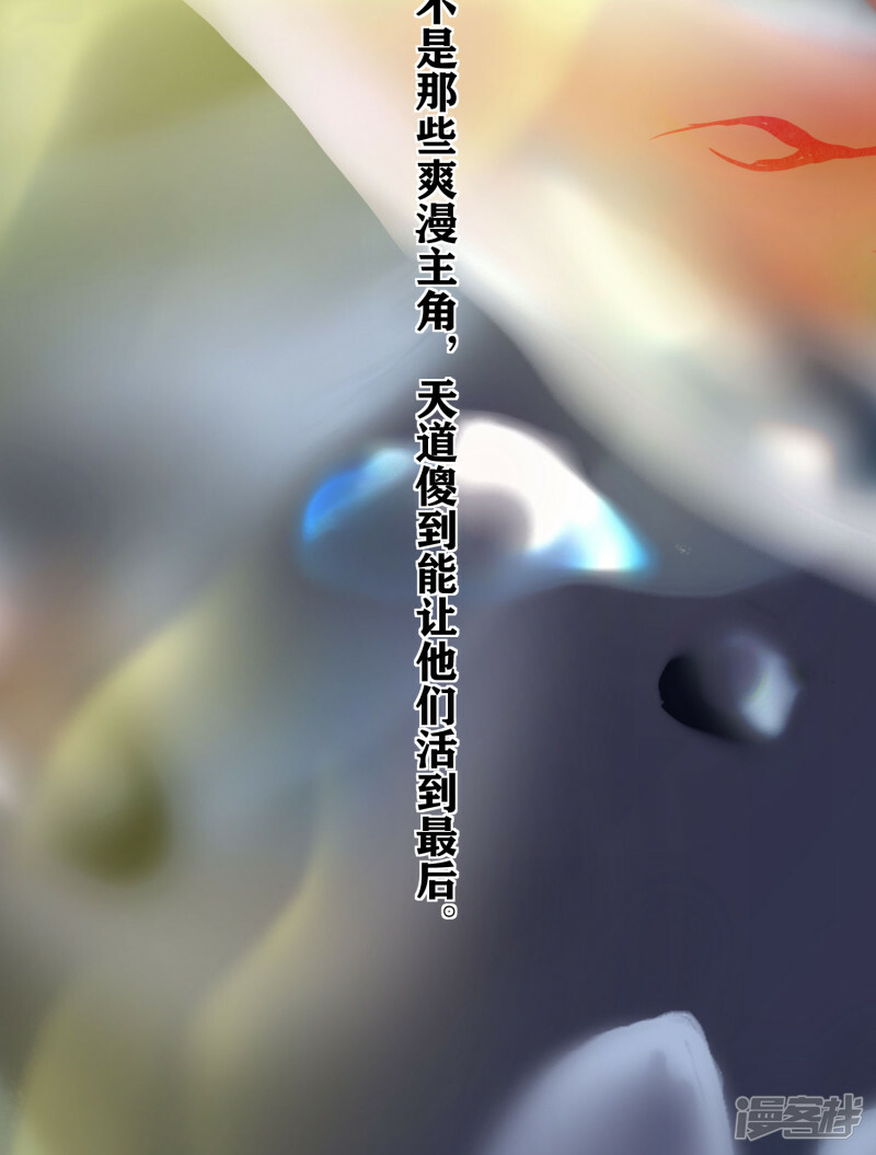 预告11