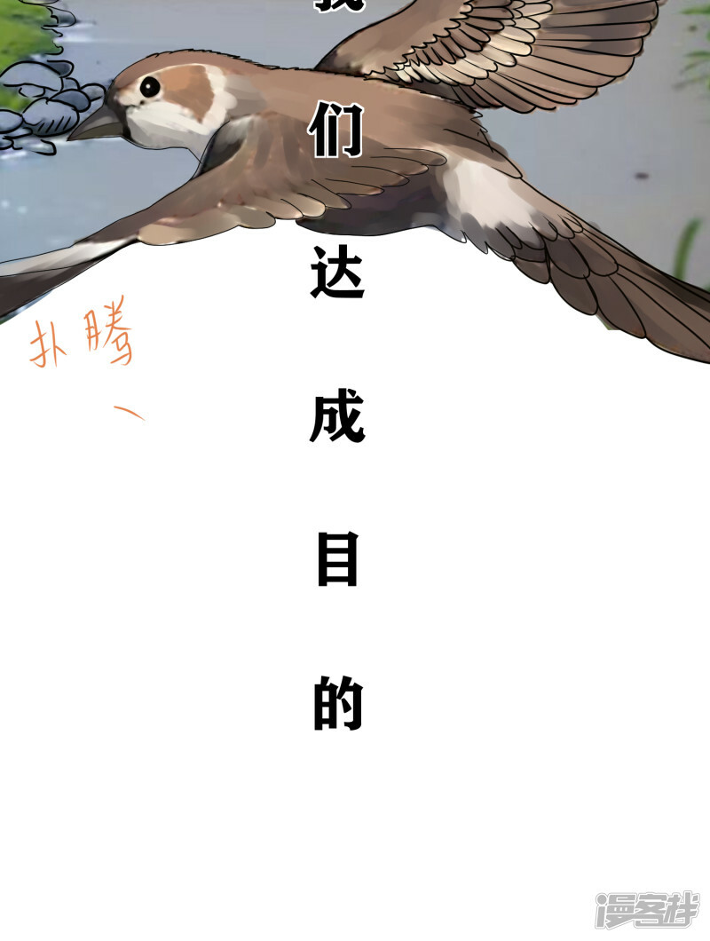序章-起57