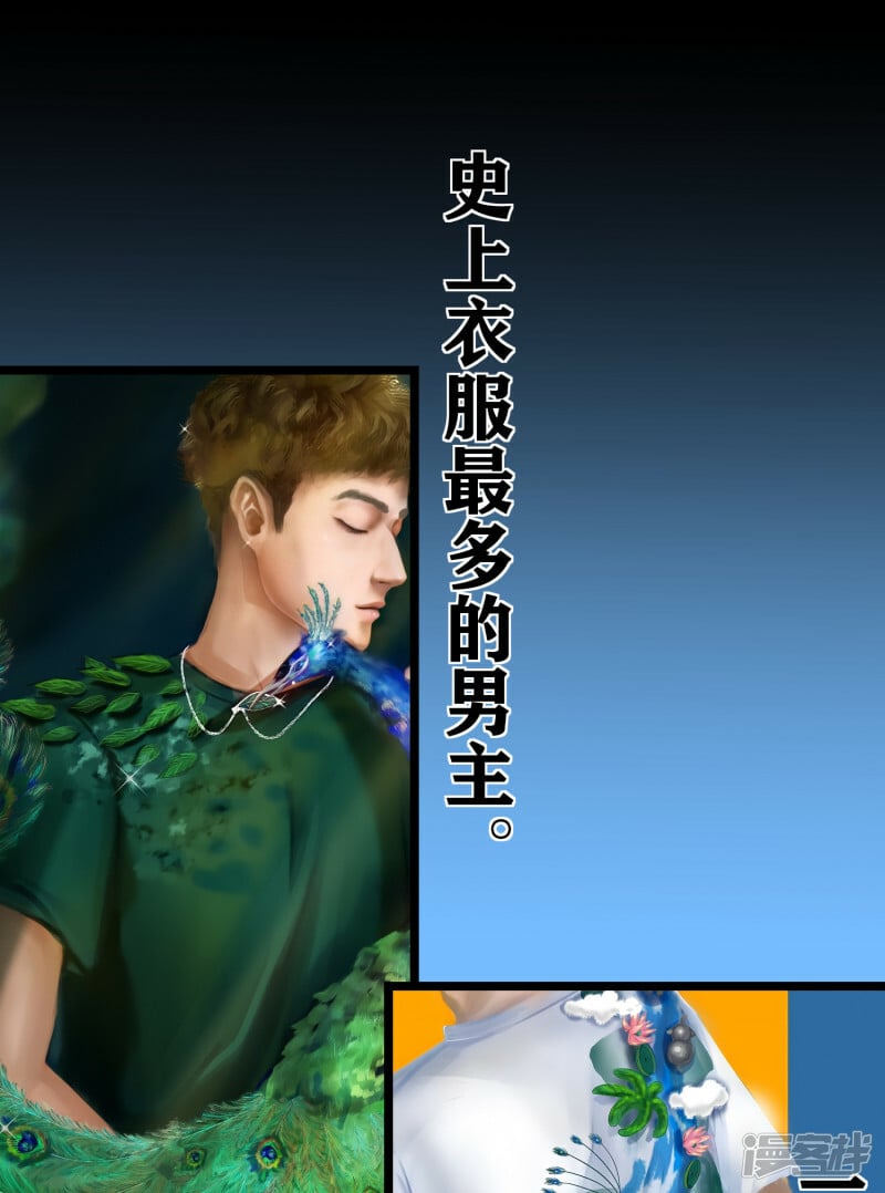 预告0