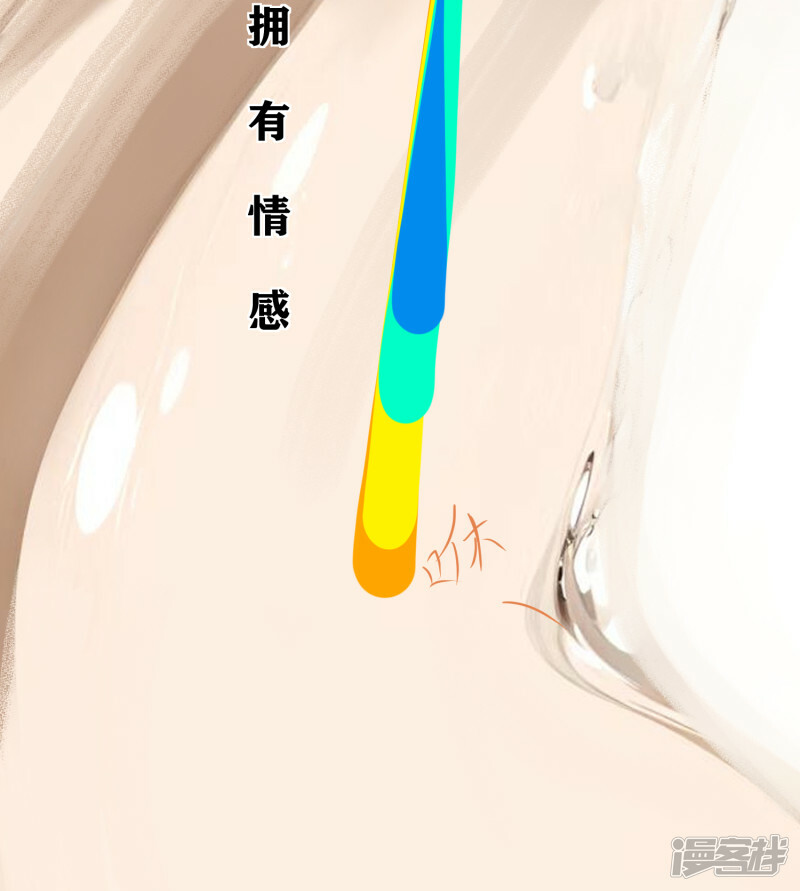 序章-起15