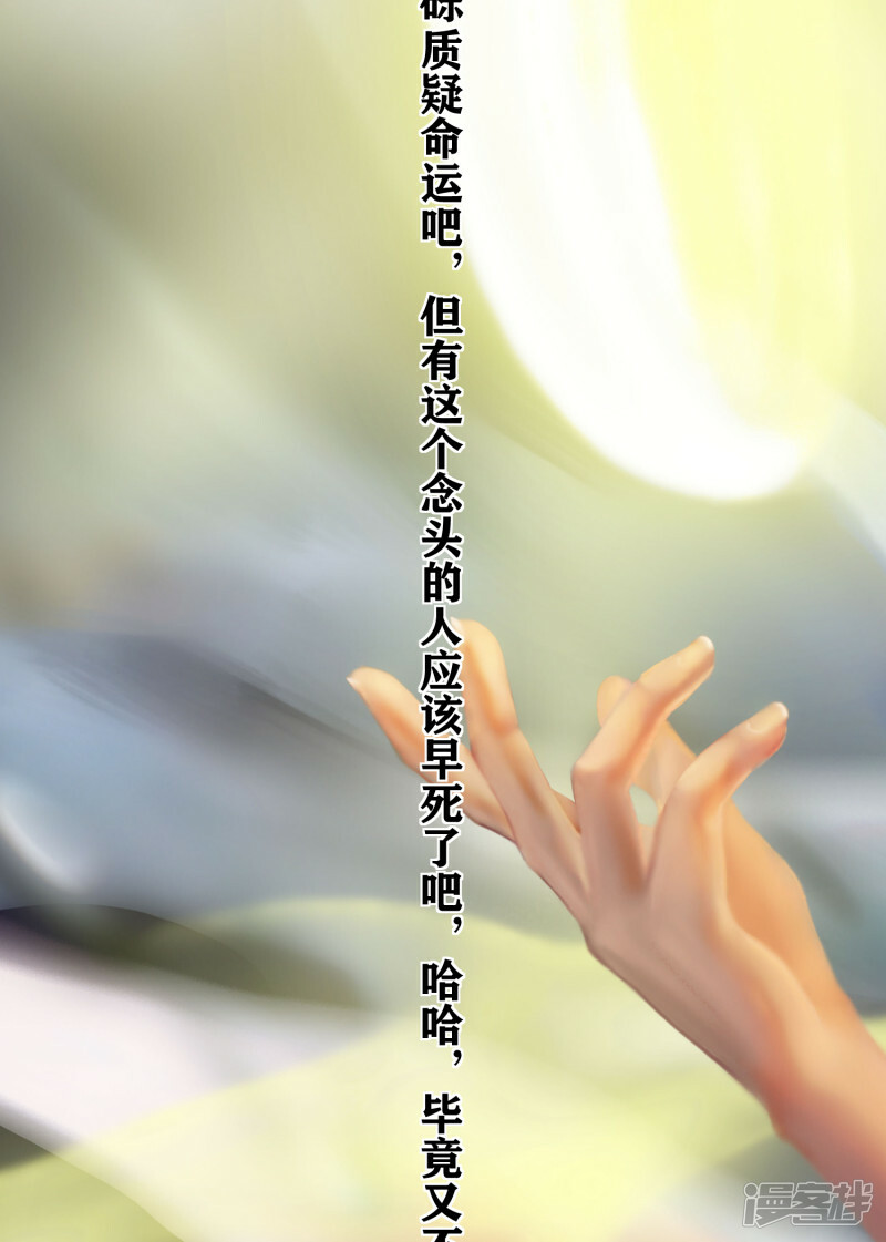 预告10