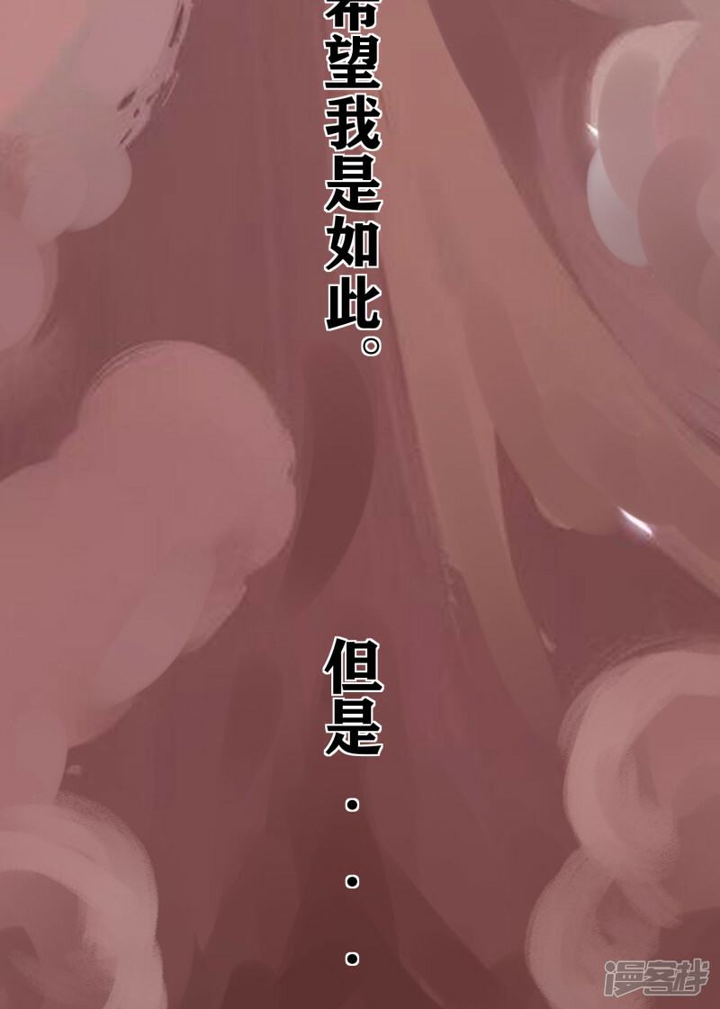 预告6