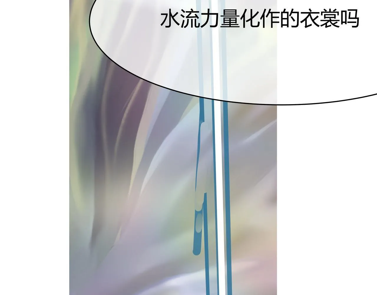 前尘篇--第一话--起了31