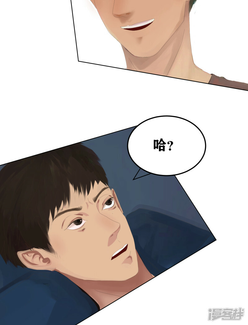 序章-起89