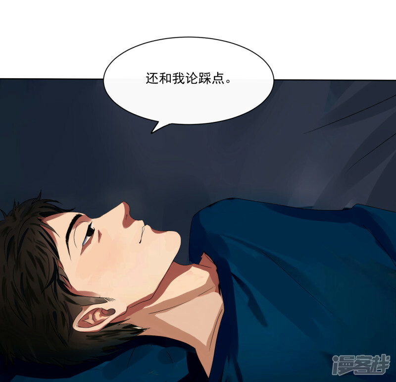 序章-起99