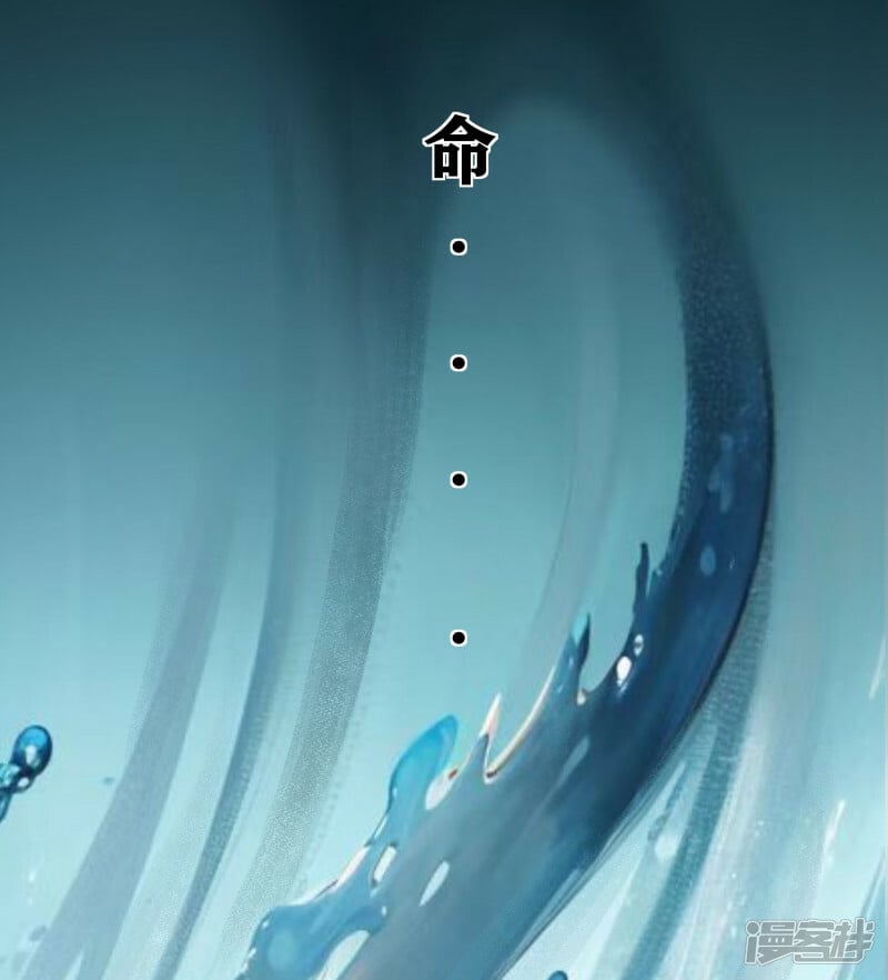 序章-起2