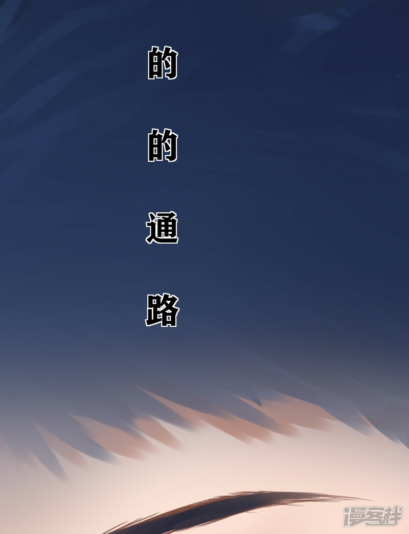 序章-起44