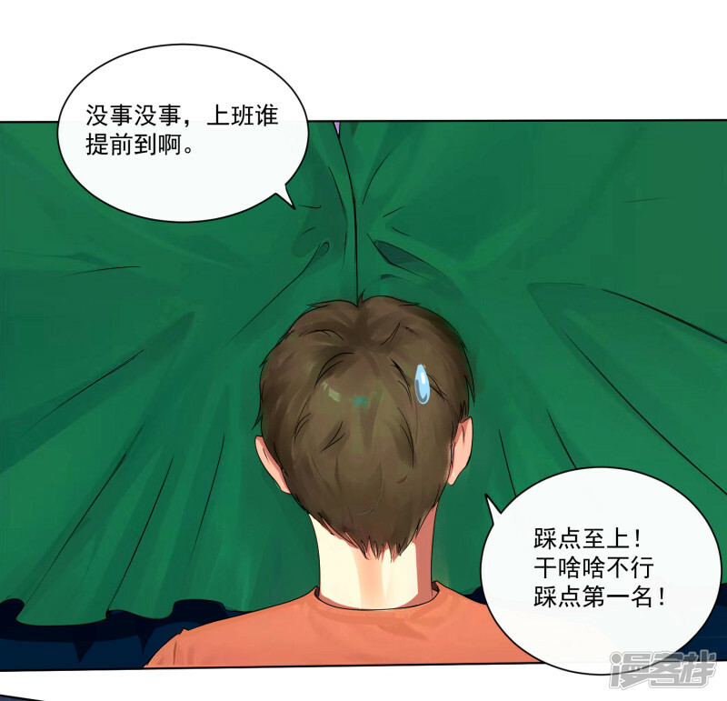 序章-起95