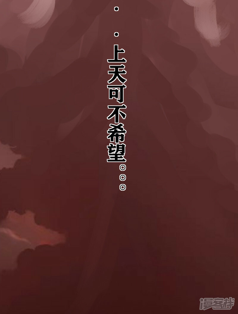 预告7