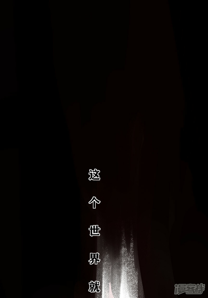 序章-起36