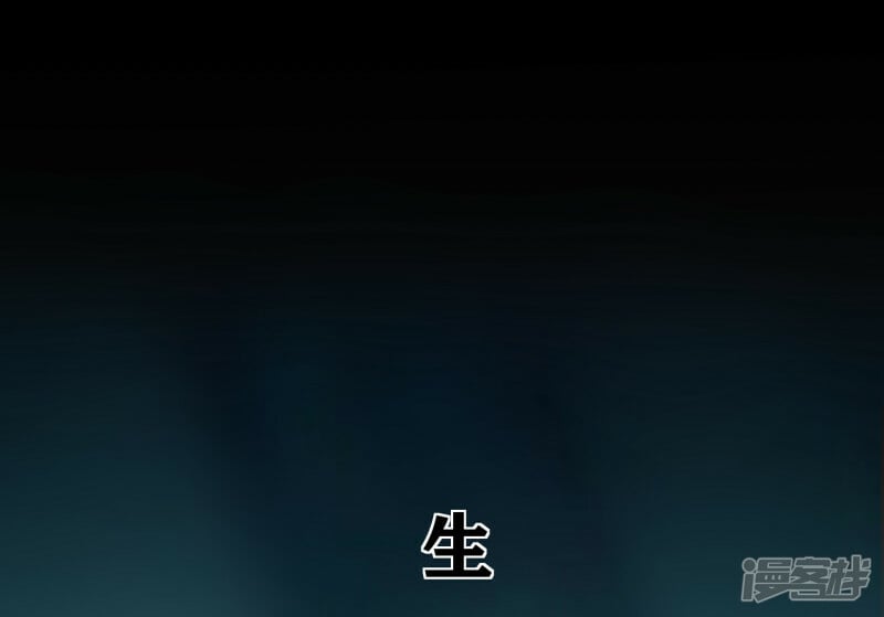 序章-起1