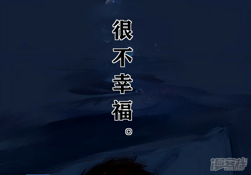 序章-起76