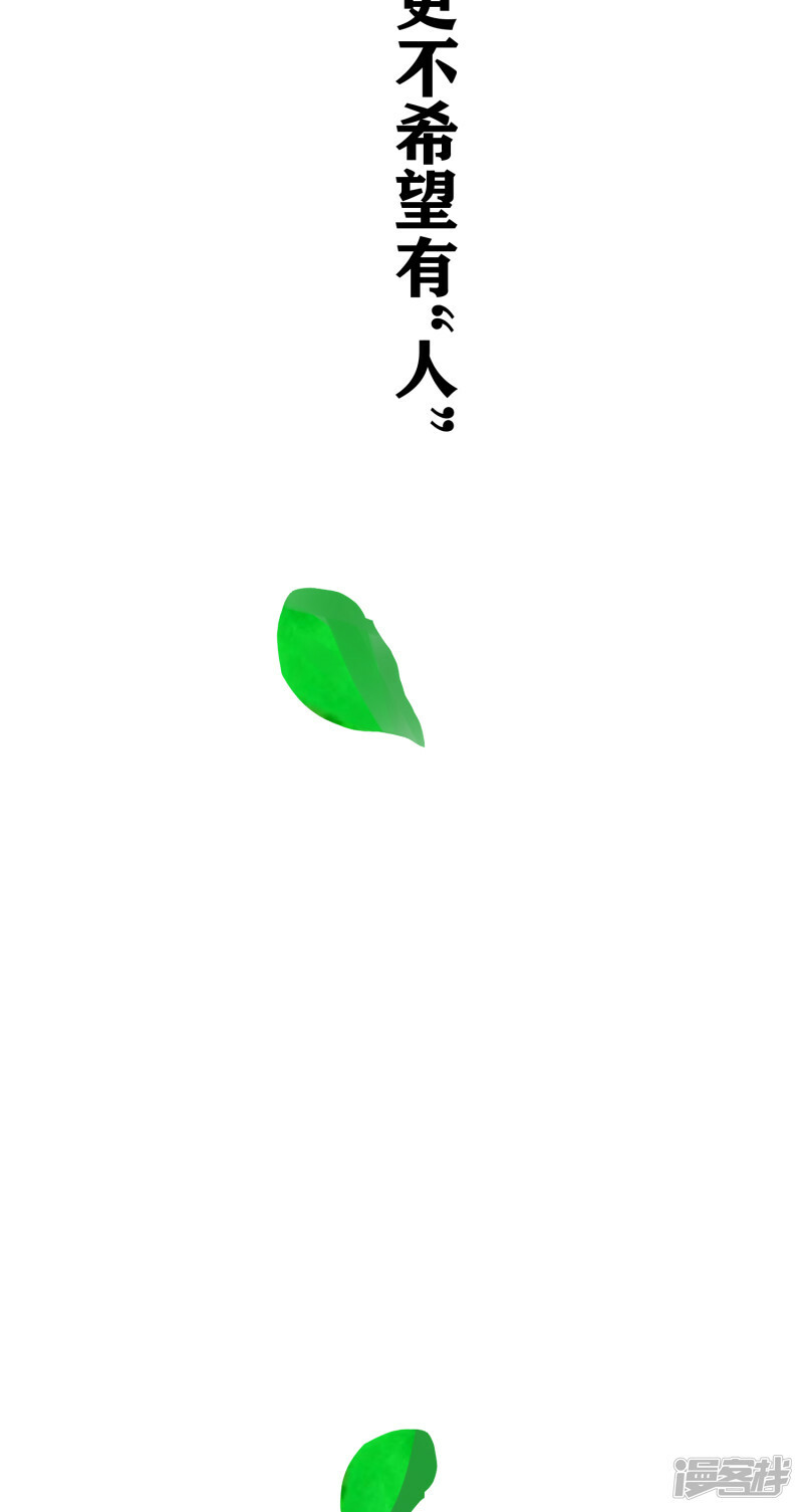 序章-起68