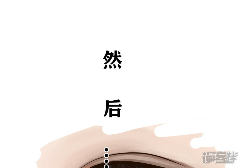 序章-起46