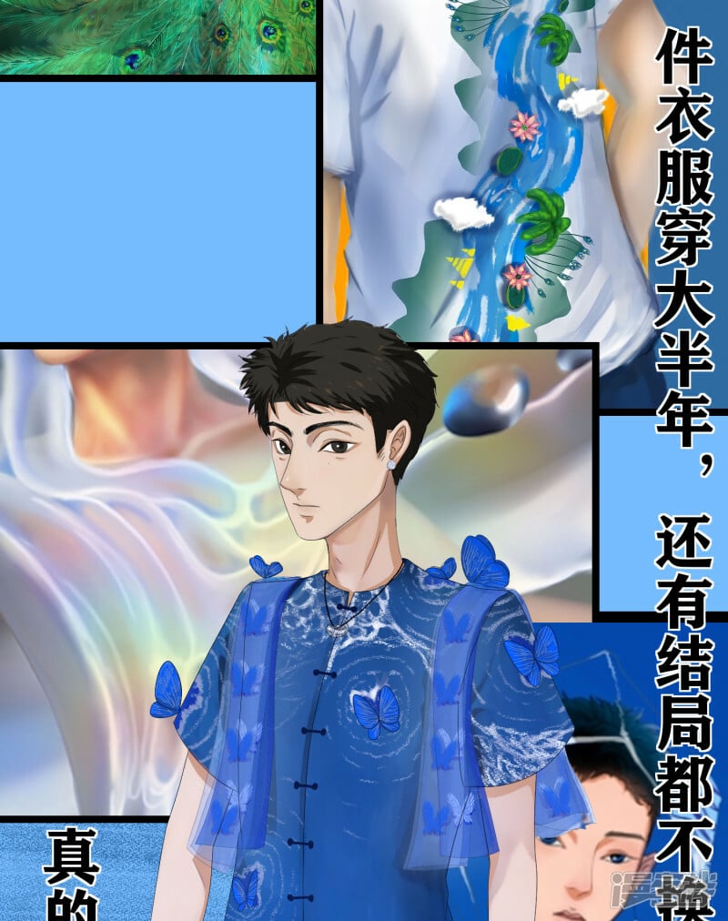 预告1